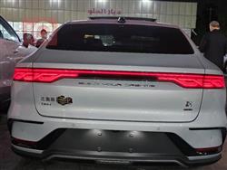 بي واي دي هان